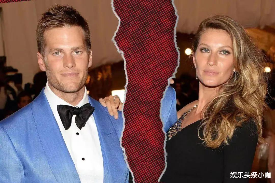 布雷迪|不是吧！世界第一夫妻13年恩爱到头了？