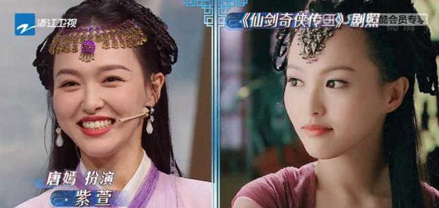 吴彤|手握卫视顶级资源，节目却越做越差，吴彤的心思都花在热搜上了？