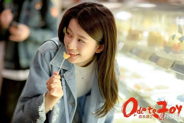 关雎尔|《欢乐颂3》同样演“关雎尔”，乔欣和李浩菲一对比，差异太明显