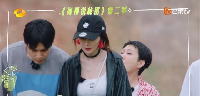 韩东君|《花少》杨幂生理期坐地上,韩东君的反应真细心,两人莫名有cp感