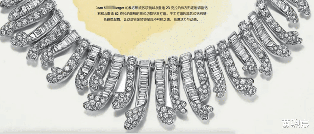 章泽天|奶茶妹妹章泽天近照曝光,穿8千元鞋拎5千元包,裙子也是过季款