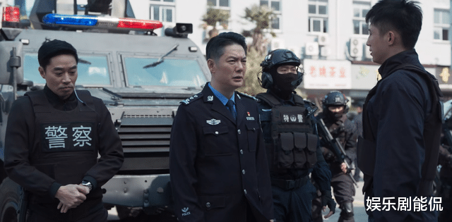 常征|罚罪:夏宗涛被杀,李伯东即将暴露,宋光明此举是在保常征一命