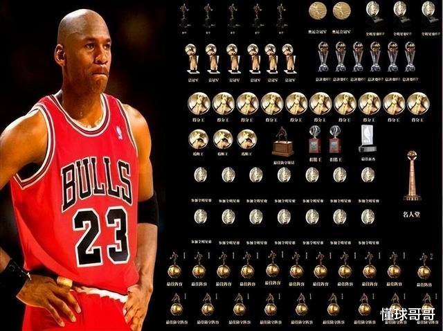 生肖|不愧是联盟第一人!盘点乔丹生涯10大逆天记录,打破一个就是巨星