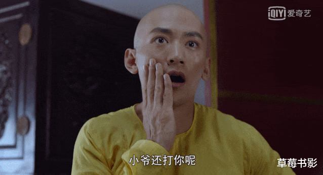 杨逍|拍吧,看你几时完