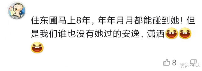 广东一女子装扮奇怪,头上套着塑料袋行走,喃喃自语:我没有家了