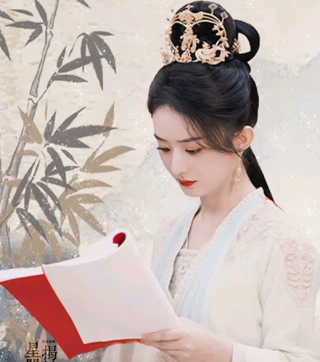 赵丽颖|《与凤行》赵丽颖金色宫装气势强，林更新发型上做文章