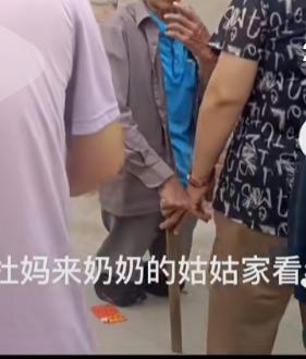 写真|郭家那个像二舅一样的亲戚，能否治愈郭杜的精神内耗