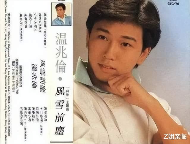 温兆伦|《披哥2》还没开播，已有4人被爆淘汰，3个小透明，1位意难平