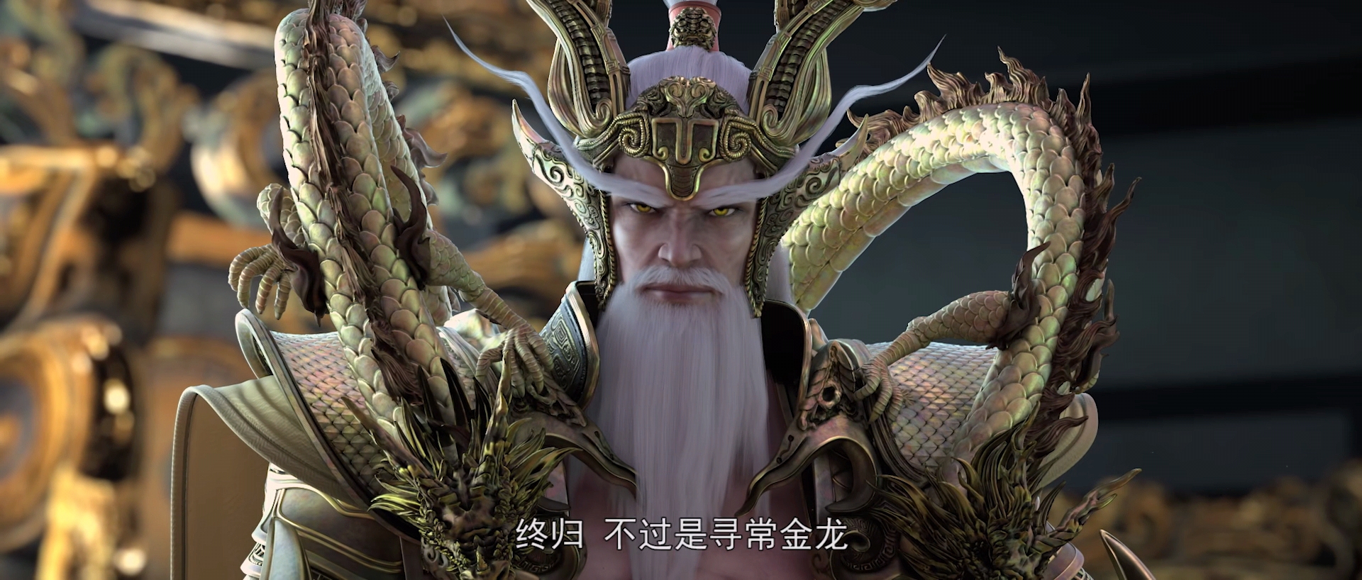 秦羽|星辰变：各类超级神兽本身的能力有哪些？这让秦羽都有些羡慕。