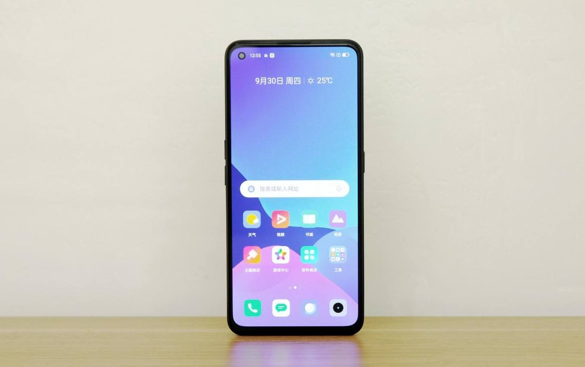 realme|三星E4屏幕+65W闪充，水桶型旗舰开启降价模式，跌至1999元