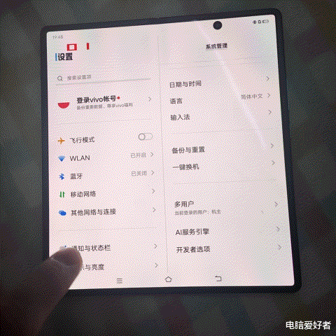 指纹解锁|年中大促手机笔记本怎么选？6.18十大好物推荐！