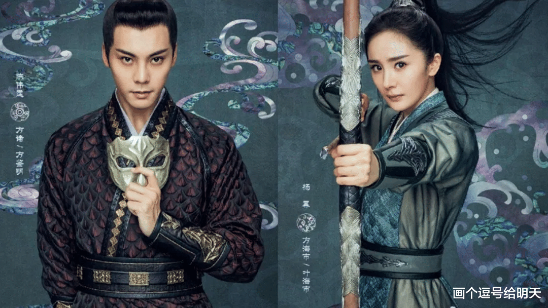 苏翊鸣|小八卦，杨幂，苏翊鸣，杜海涛，罗志祥，茅子俊