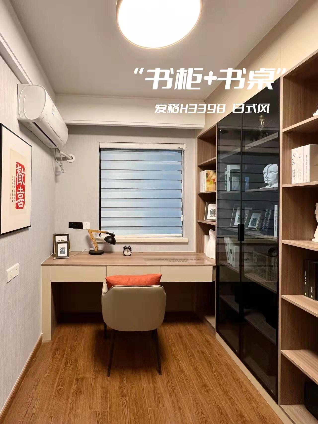 书柜合集|有你心动的书柜设计吗?