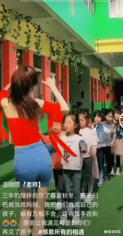 陈萌|大衣哥没想到!陈萌这么快违背了他的家规,前脚刚辞职,后脚就开直播了