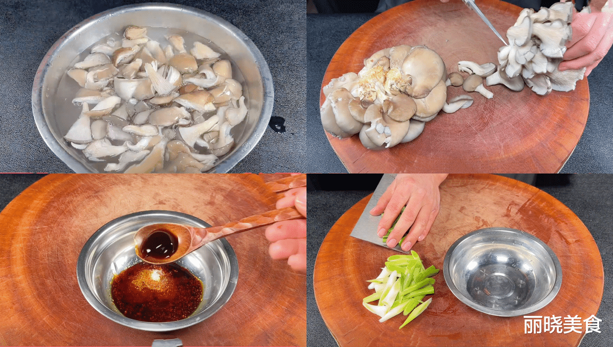 牛肉|天冷阳气易损，不管男女，建议吃“3肉2根2菌”，护阳气健康入冬