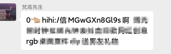 bilibili|微博B站整治错别字，重点是“规范”