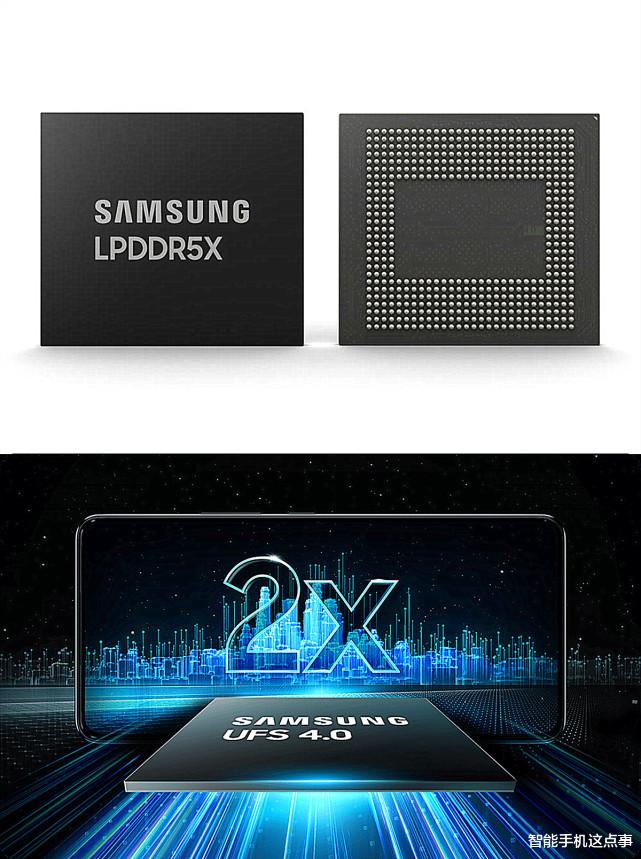 小米科技|骁龙8 Gen2、超声波、新内存和闪存加持,小米13亮点逐渐清晰了