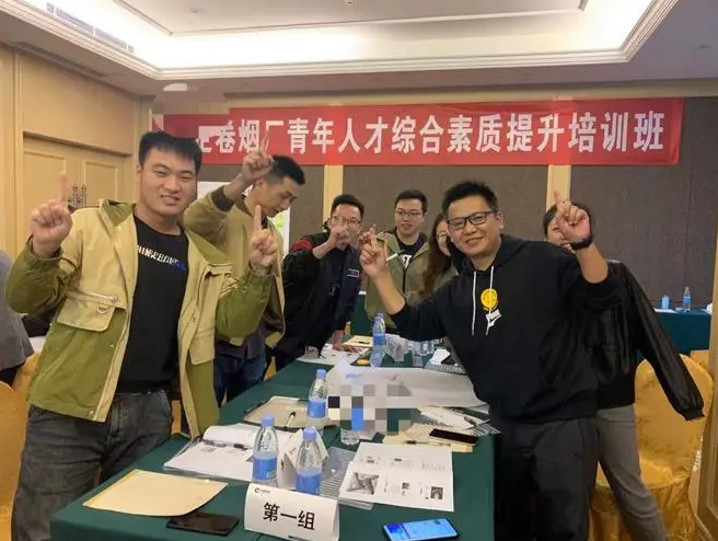 Google|年薪颇高的中国烟草,为何多数毕业生挤不进去?过来人道出实情