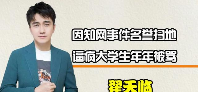 知网回应被罚8760万，并公布15项整改措施，学生们举双手赞成