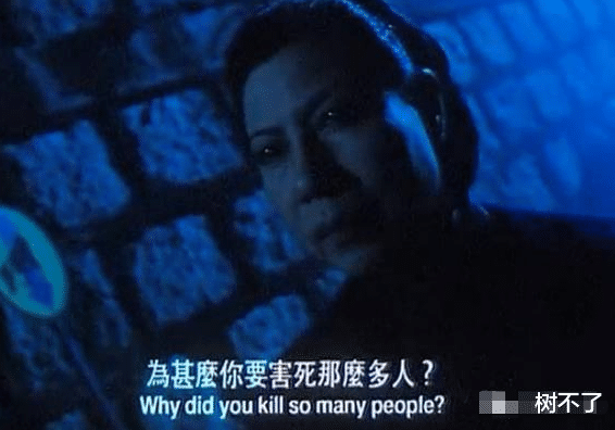 罗兰|被当街骂“F荡女”狼狈逃离，与“鬼”为伴终身无人敢娶？她凭什么让人尊重？