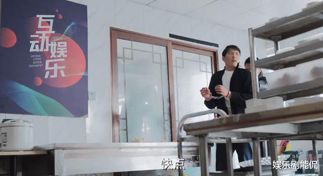 常征|罚罪:夏宗涛被杀,李伯东即将暴露,宋光明此举是在保常征一命