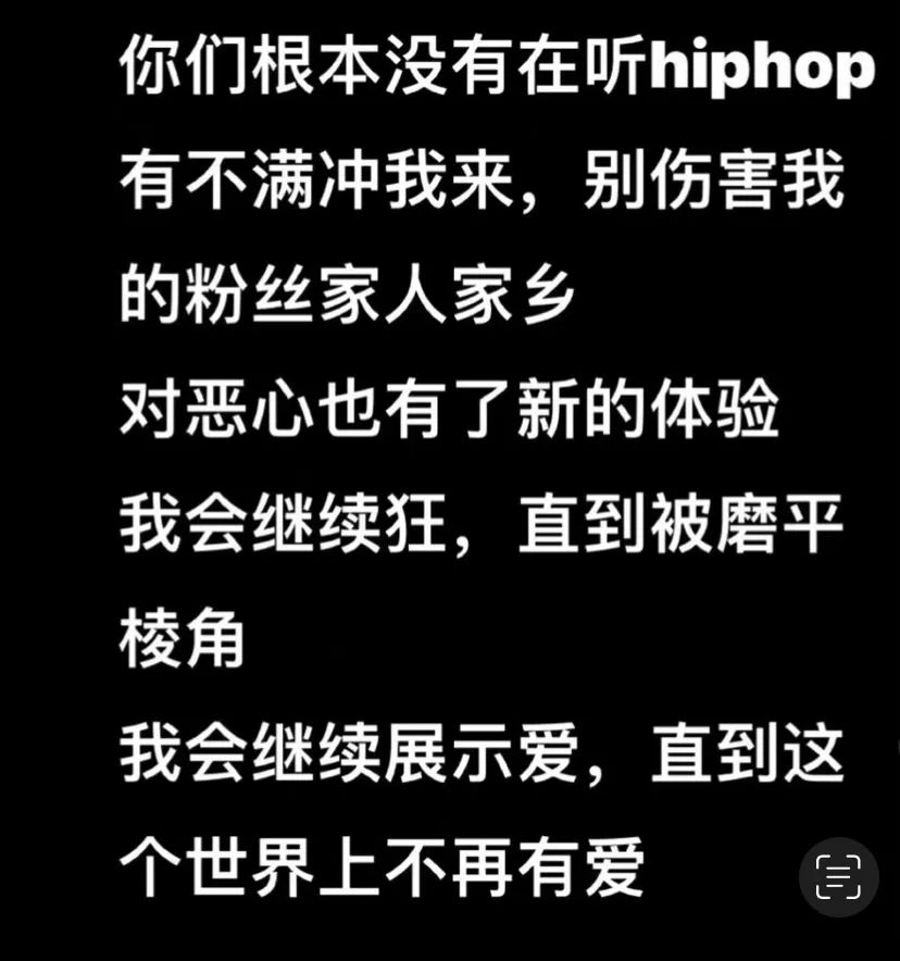 新疆维吾尔自治区|那奇沃夫大破防!打字结束beef,小白为其发声