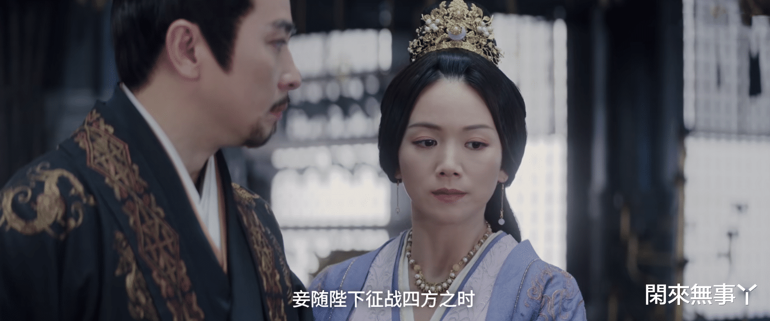 文帝|《星汉灿烂》宣皇后：可怜是自己营造的假象，悲剧也算是咎由自取