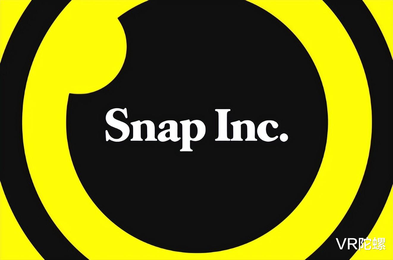 裁员|报告称Snap计划裁员20%，硬件部门或受影响