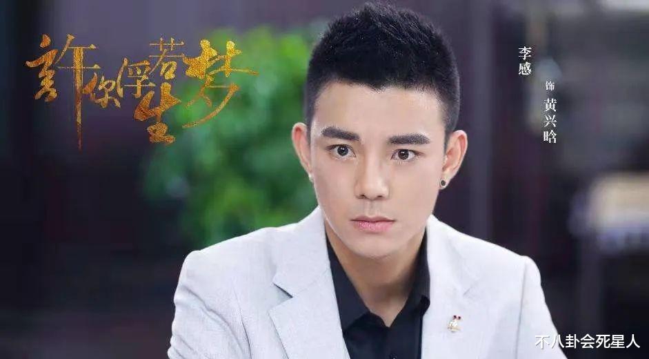 开端|《开端》十大演技排行，刘涛垫底，“锅姨”刘丹是第一