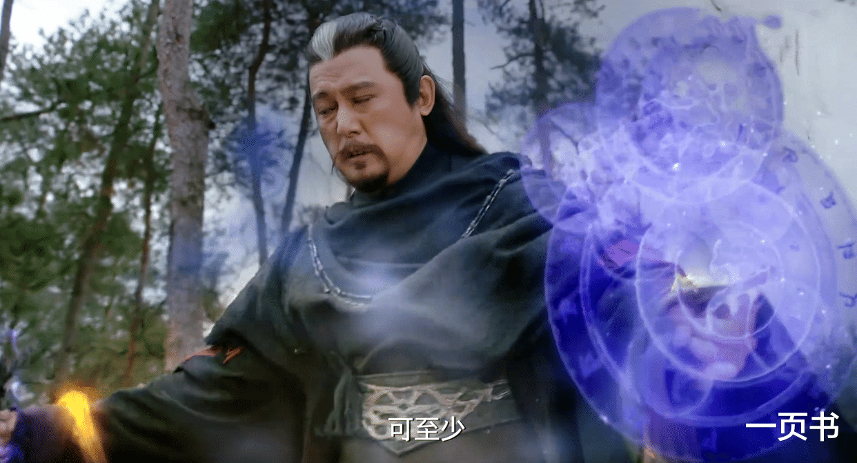 反派|《月歌行》六大反派，半妖芦笙为护洛歌而死，阿浮君成洛歌妹夫？