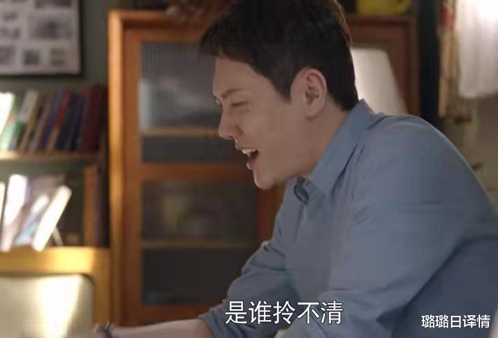 心居|《心居》嫌儿媳出身不好的施母，她对己对人的执念该警醒世人！