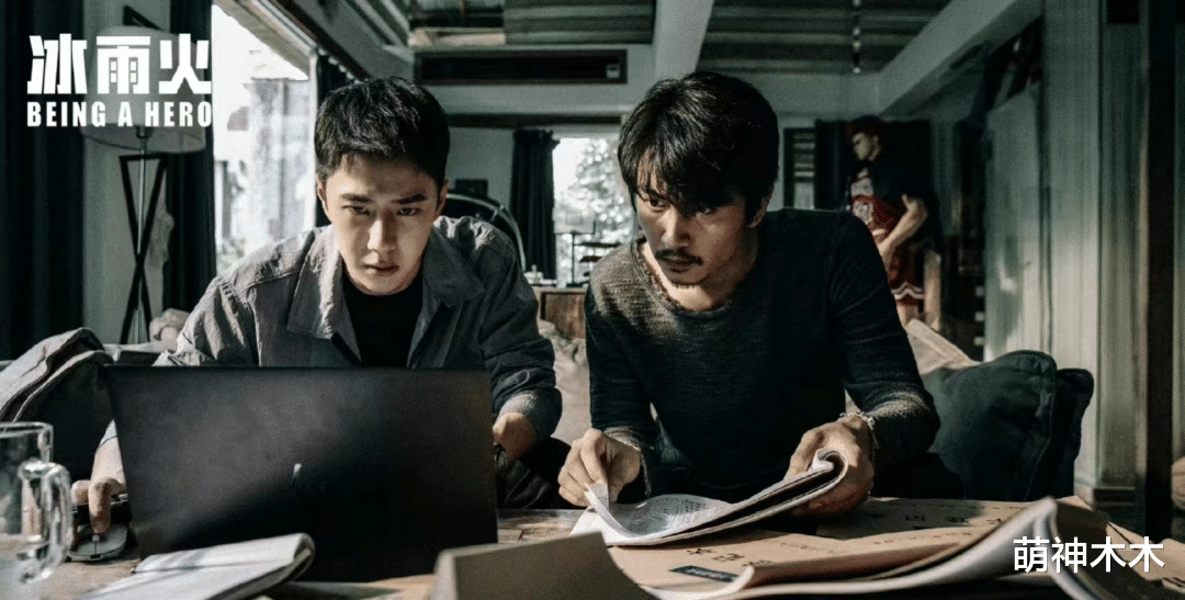 冰雨火|《冰雨火》首播!陈晓一集戏份4分钟,王一博演技台词均遭吐槽