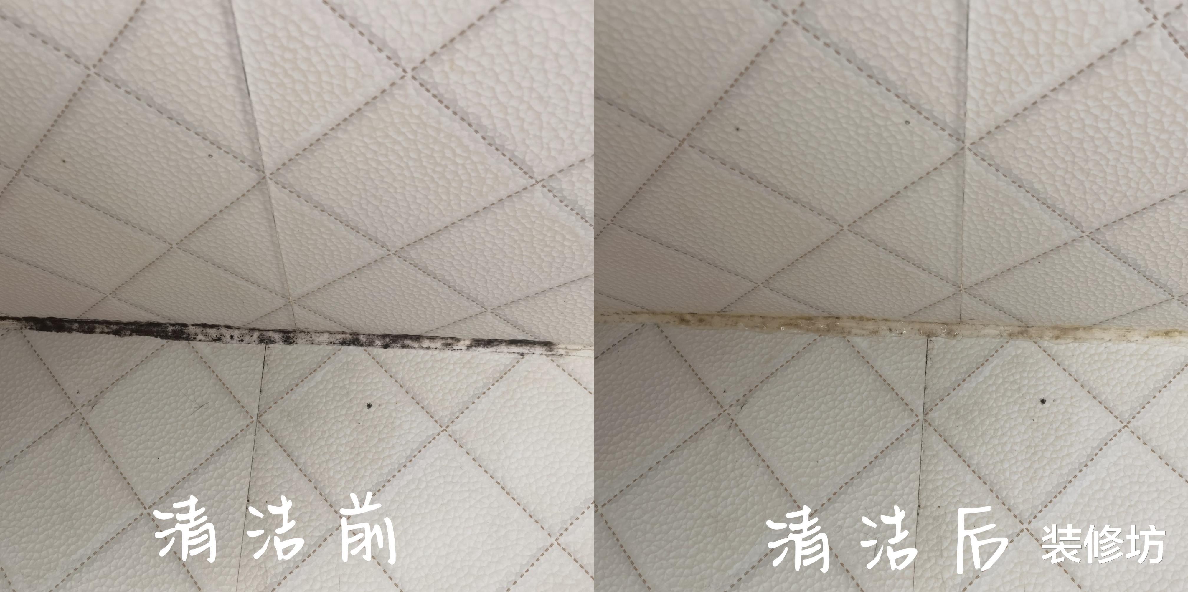 瓷砖缝“发黑发霉”难清理?试试这几招,霉菌一擦就干净了!