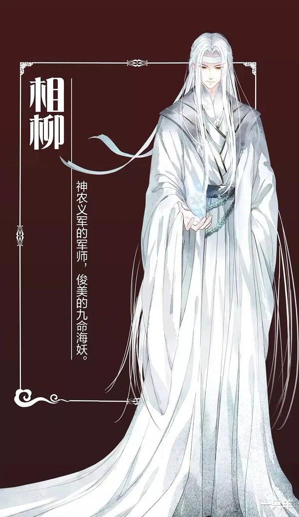 长相思|大爆成迷？《长相思》开机服化道拉胯，男女主滤镜+磨皮很严重