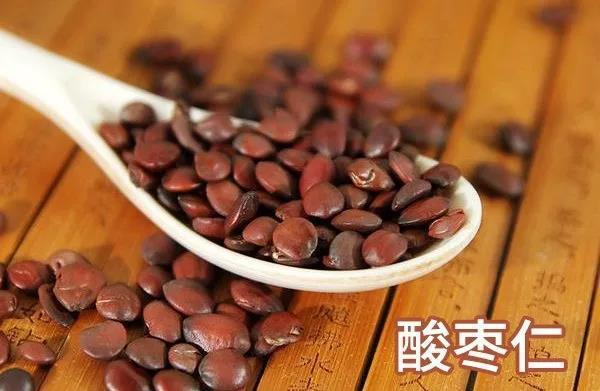 运动|揭秘归脾丸大用途!安神助眠,心慌、头晕、疲惫等均有效,快转发收藏