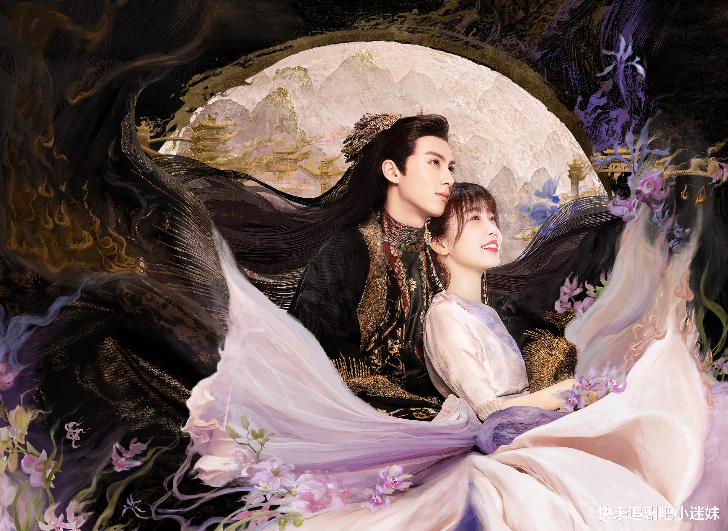 苍兰诀|《苍兰诀》热度登顶，张凌赫放福利，营业态度一流啊