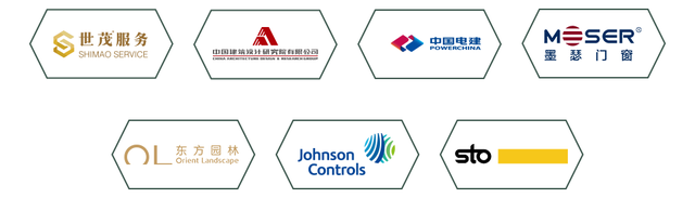 华远地产|与城共茂 至此如意|世茂·宏昇邀您共鉴宝鸡人居未来