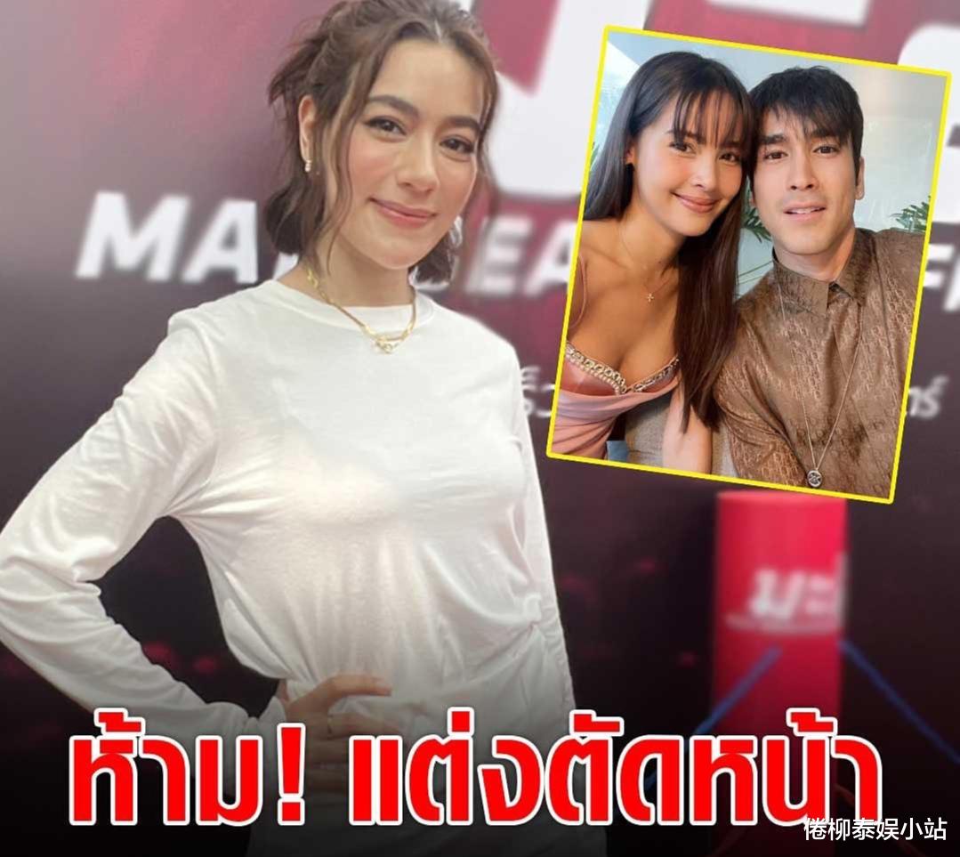 kimberly|泰星Kimberly：Yaya绝对不可以先结婚，她已经答应了，让我们先结