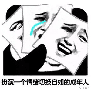 李璐尔|分手了才开始磕，你们欠观众的拿什么还！