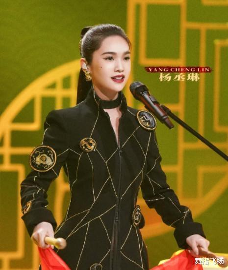 李玉刚|《闪光的乐队》李玉刚演唱林子祥歌曲，被网友吐槽-不伦不类、毁经典