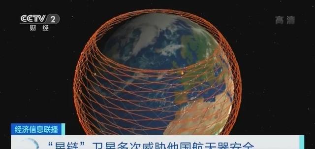 美一卫星肉眼可见,视星等达到1非常耀眼,为何令人担忧?