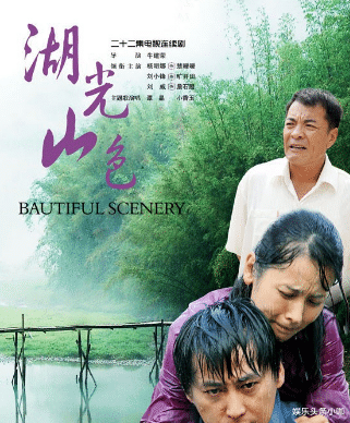 田亮|怒斥贤妻出轨，大曝细节！