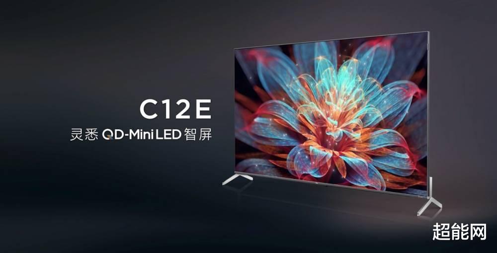 摄影|TCL发布多款新电视，包括98吋QD-Mini LED电视