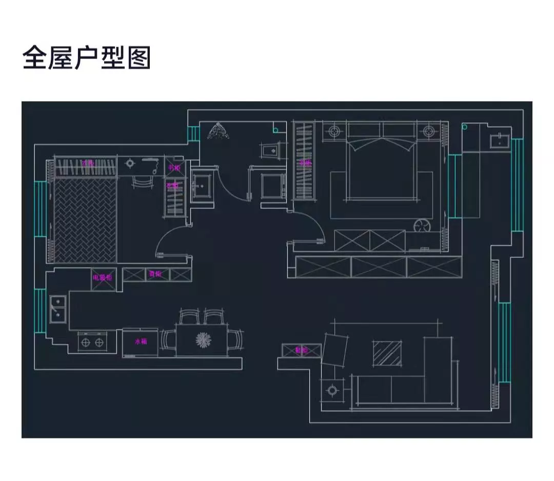 89㎡北欧风2室,拆掉几面墙, 尽享诗意与爱的愉悦生活!