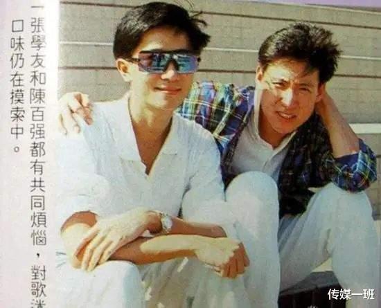 肖战|娱乐圈5对神级复合，大S具俊晔还不算什么，最后一对堪称世纪复合