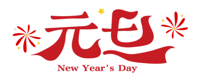 周边游|最美的风景是人，让文明融成“诗与远方”美景