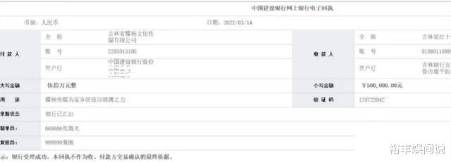 官宣|恭喜！千万粉丝网红耀杨官宣结婚喜讯，妻子为视频中的“妹妹”