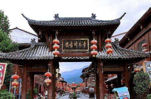 青木川古镇|“当地村民随随便便就能逛三个省”，中国最有特色的古镇，值得去