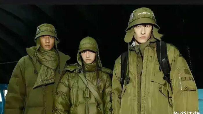 李宁|李宁老总怒斥网友：多读点书再来买！代言人华晨宇表示服装没问题