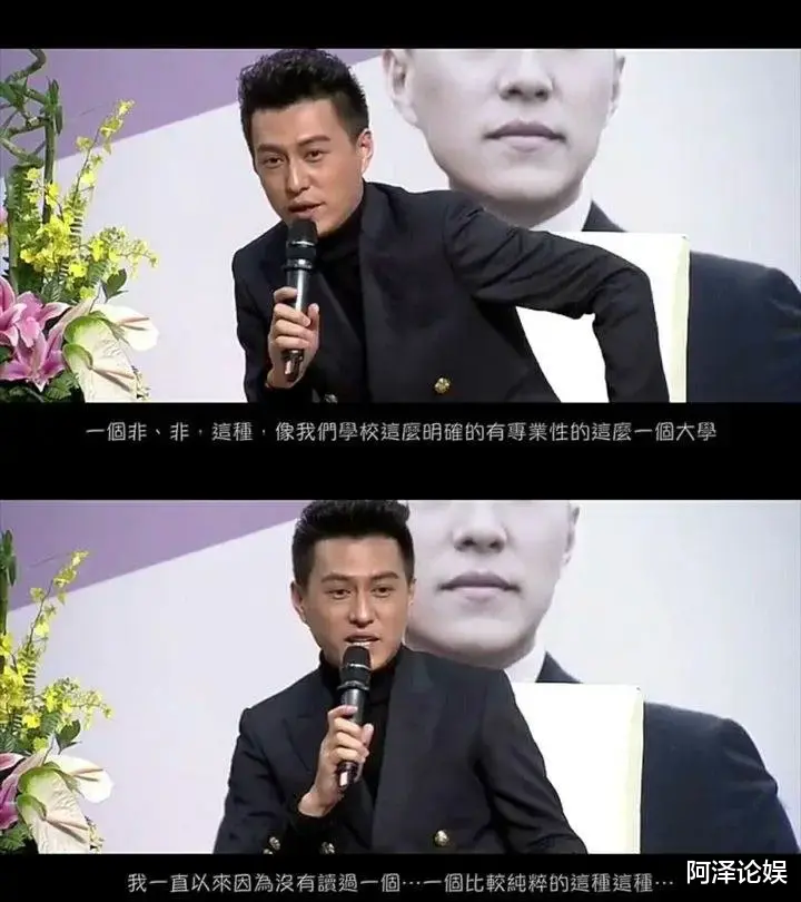 靳东|全民偶像又被嘲了，请珍惜最后一点路人缘！